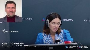 🔴LIVE. В России с 1 октября начнут маркировать косметику и бытовую химию