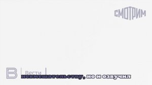 Мэр Тбилиси Каладзе посоветовал Зеленскому следить за своей страной