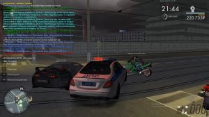 ВОН НЕГАДЯЙ