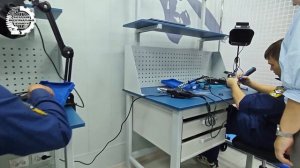 БАС презентация