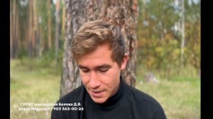 ВИЗИТКА АРТУРА САФИУЛЛИНА