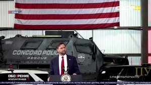 ОбоZрение. 25.09.2025