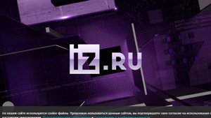 Конституционный суд просят пересмотреть нормы о цифровых активах