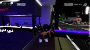 Когда игрок танцует под эту музыку в Roblox