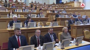 Состоялось заседание Думы Югры