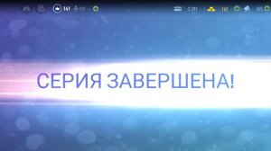 FERRARI Tribute в гараж