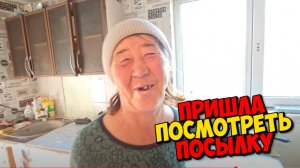 АЛИЯ ИЗ ДОМА НЕ ВЫХОДИТ . ВОЛОДЯ ЧТО ТО МУТИТ .