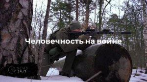 Кимаковский: ВСУ при отступлении минируют тела детей