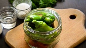 Маринованный перец чили