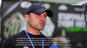 В Оленегорске состоялся первый проект в рамках грантового конкурса «Творчество регионов»