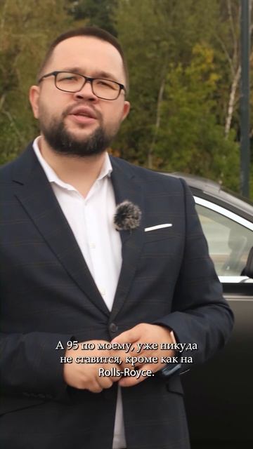 Rolls-Royce Ghost: коробка как у Cayenne смотреть онлайн