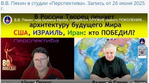 Fr: À propos du fascisme