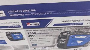 Цифровая печать на однопроходном гофропринтере Hanway Elite 2504