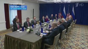 Показал "класс": Лавров одним жестом оценил итоги встречи с Рубио