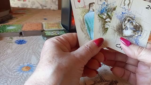 КАРТА ДНЯ НА ПЯТНИЦУ 26 СЕНТЯБРЯ.