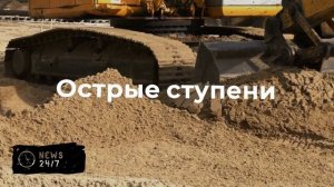 Трамп считает, что мог погибнуть при посещении ООН