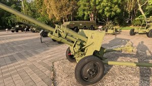 Парк 30-летия победы - музей военной техники