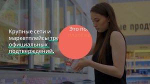 Влияет ли сертификация на цену и конкурентоспособность — sertex.org