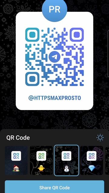 подпишись на тгк канал:https://t.me/httpsMaxProsto смотреть онлайн