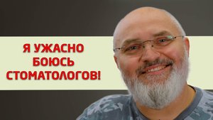 Отзыв ответственного и дисциплинированного пациента нашей клиники Совершенная улыбка!