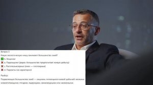 Биология 7 класс. Урок 12. Тест 2. Пресмыкающиеся. Бесплатная подготовка к ВПР, ОГЭ. SDAVALKA.RU