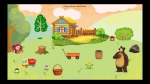 Маша и Медведь - интерактивная игра для детей