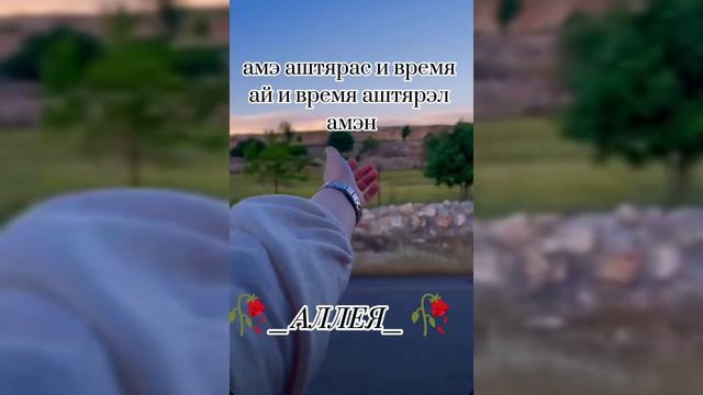 🖤цыганская песня душэвная 🖤