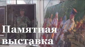 Выставка картин и скульптур открылась в Луганском университете имени Владимира Даля