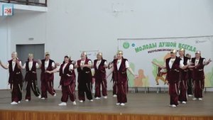 "Молоды душой всегда": в столице Хакасии прошёл большой форум для людей элегантного возраста