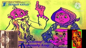 Анекдоты для детей часть 2