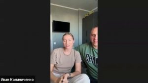 ЗЕМЛЯКИ | Отзывы учеников - Иван