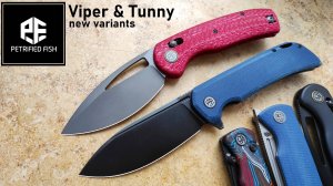 ✅ NEW Petrified Fish variants VIPER & TUNNY