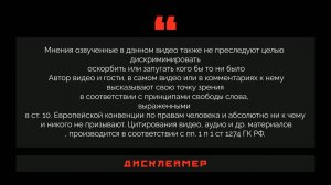 Срочно! ФРОНТ У ВСУ РУХНУЛ! Армия РФ берет Купянск! Сумская Область  ГРЕМИТ! СВодка СВО 2392025