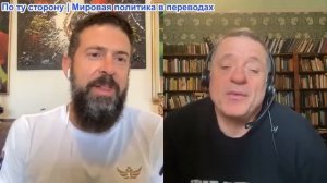 Дюран - Британский истеблишмент ищет замену Стармеру