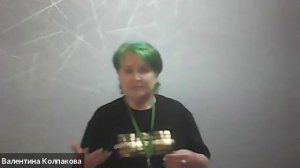 золотой возраст в МЛМ