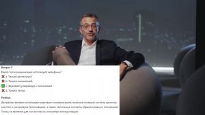 Биология 7 класс. Урок 16. Тест 1. Поведение животных. Бесплатная подготовка к ВПР, ОГЭ SDAVALKA.RU