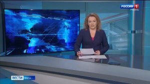 Эфир от 25.09.2025 (11:30)