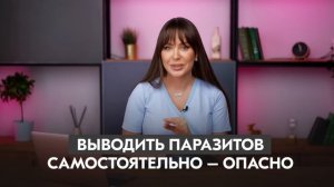 Чем пахнут болезни 6 запахов, которые нельзя игнорировать