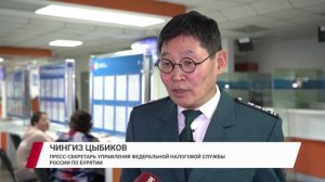 Уплати налоги