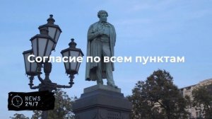 Дмитрий и Полина Дибровы развелись