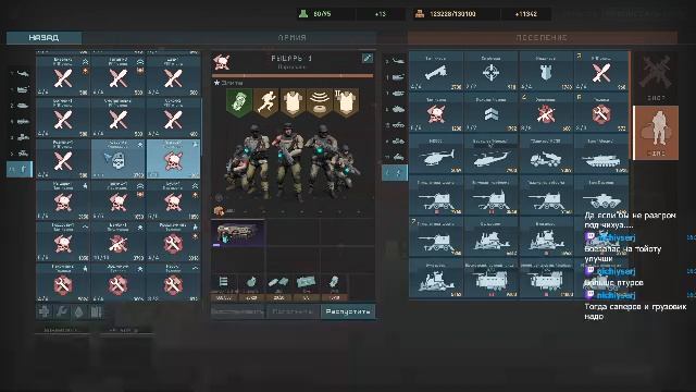 Terminator: Uprising / безсохрмаксложн / 3.52 / "Cложная подстройка" смотреть онлайн