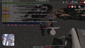 булава чумо