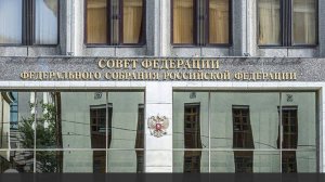 В Совфеде связали попытки ВСУ атаковать Москву с выступлением Зеленского в ООН