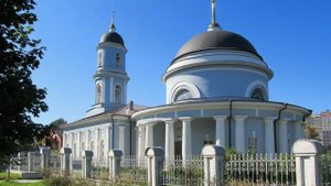 Храм Покрова Пресвятой Богородицы в Балашихе (Пехра-Покровское) (04.10.14)