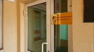 Где мы находимся Компания Экосервис Нижний Новгород