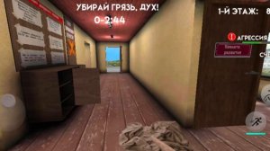 коллаб со стэфани часть 2