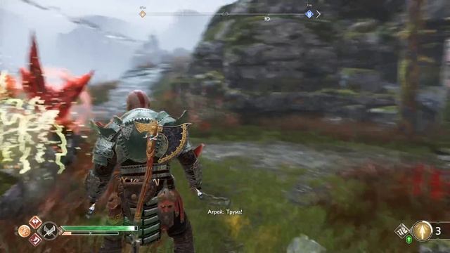 GOD OF WAR# Полное прохождение #28