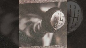 Как этим управлять