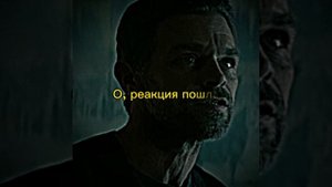 Третий эдит про Хоумлендера