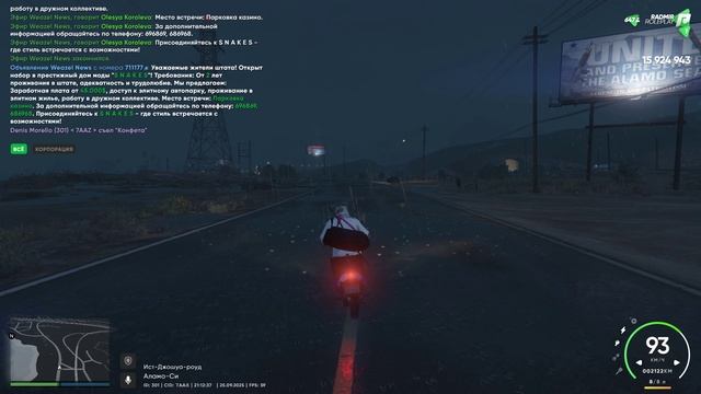 rutube.ru